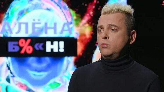 Сергей Аморалов Rutube
