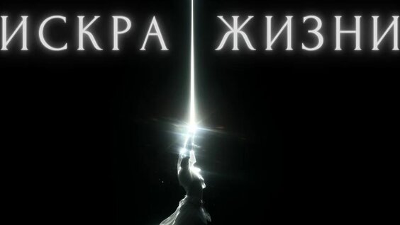 Сергей Андрияка Rutube