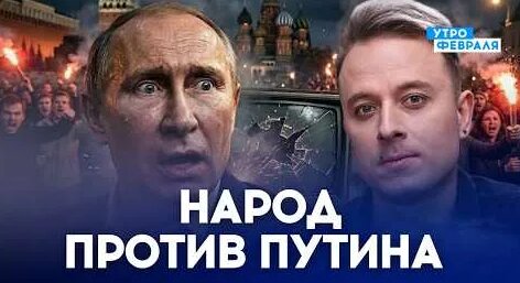 сергей антонов YouTube