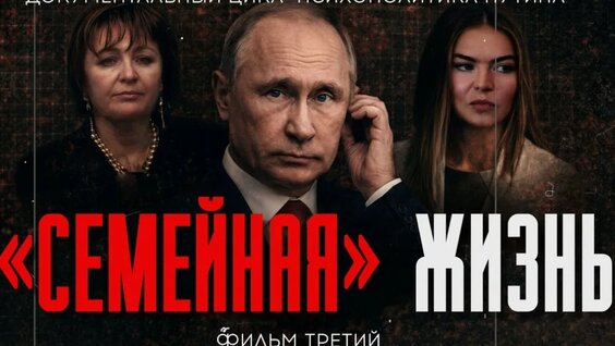 сергей антонов YouTube