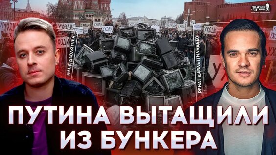 сергей антонов YouTube