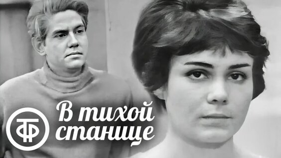 сергей антонов VK Видео