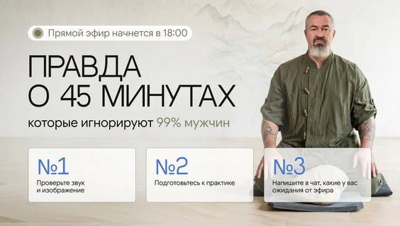 Сергей Бадюк YouTube