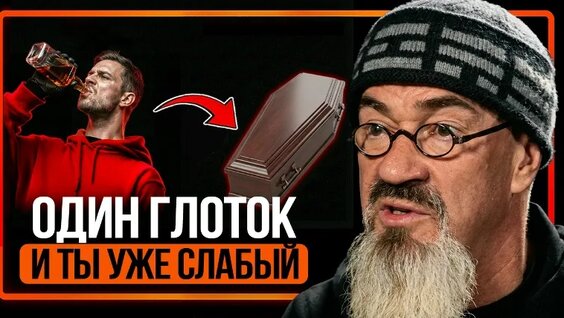Сергей Бадюк VK Видео