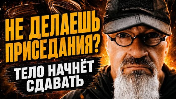 Сергей Бадюк YouTube