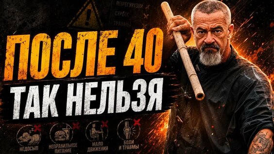 Сергей Бадюк YouTube