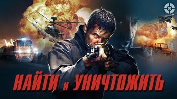Сергей Бадюк ОК