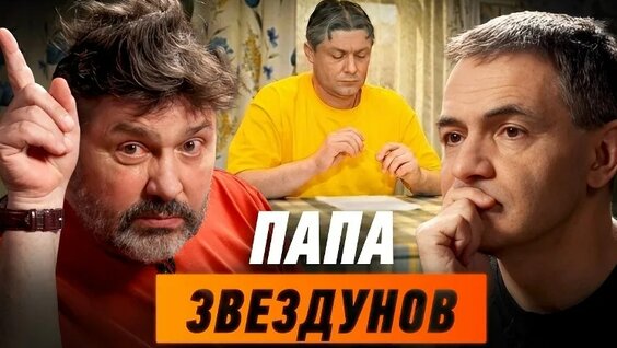 Сергей Белоголовцев VK Видео