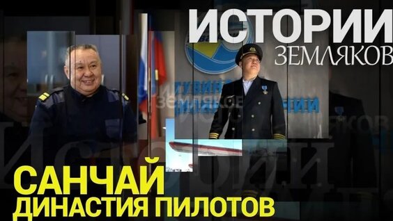 Сергей Белоусов VK Видео