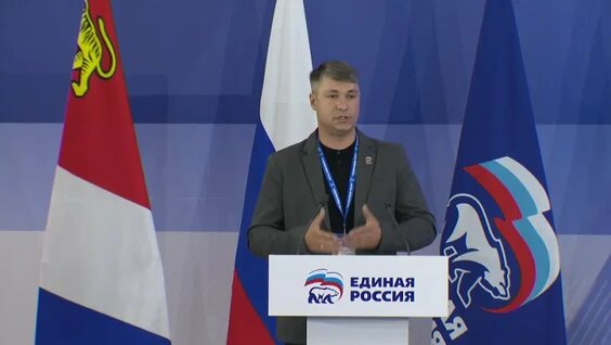 Сергей Белоусов VK Видео