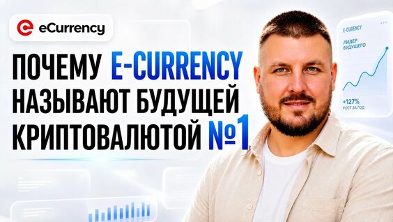 Сергей Белоусов YouTube