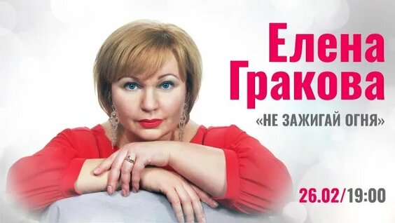 Сергей Белоусов Rutube