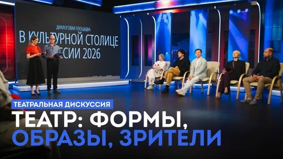 Сергей Безруков VK Видео