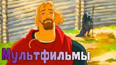 Сергей Безруков YouTube