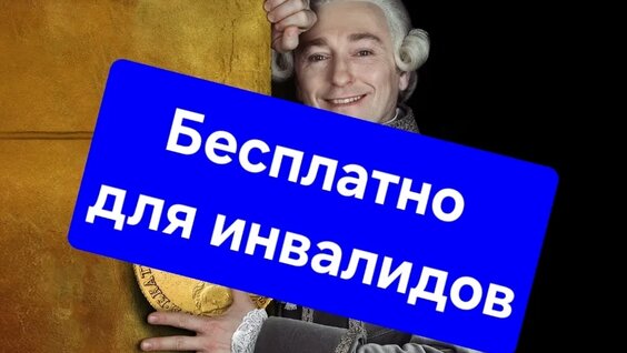Сергей Безруков VK Видео