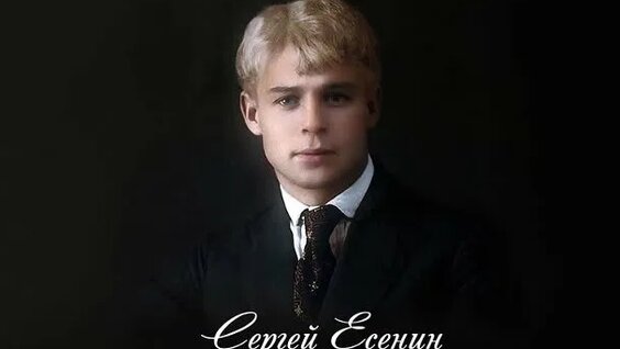 Сергей Безруков ОК