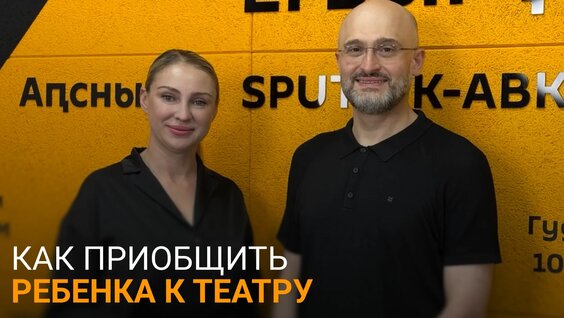 Сергей Безруков VK Видео
