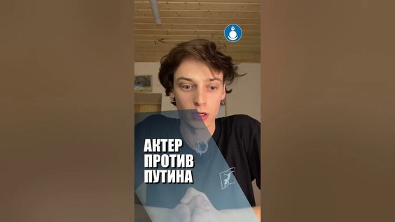 Сергей Безруков YouTube