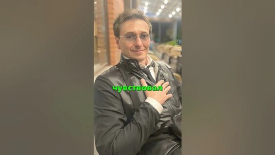 Сергей Безруков YouTube