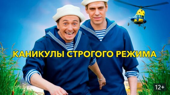 Сергей Безруков VK Видео