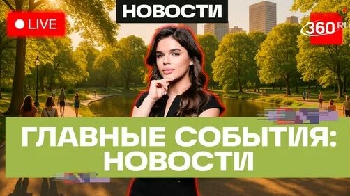 Сергей Безруков Дзен