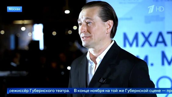 Сергей Безруков VK Видео