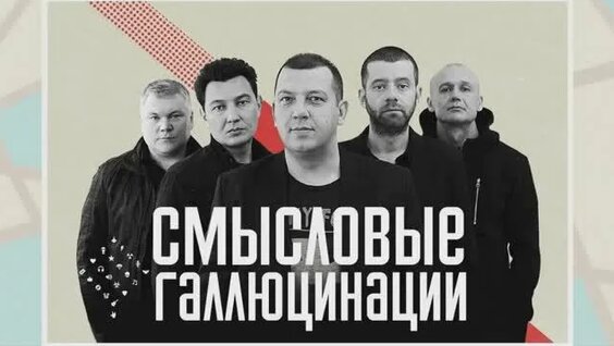 Сергей Бобунец Rutube