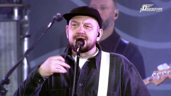 Сергей Бобунец VK Видео