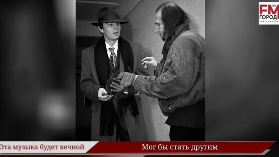 Сергей Бобунец VK Видео