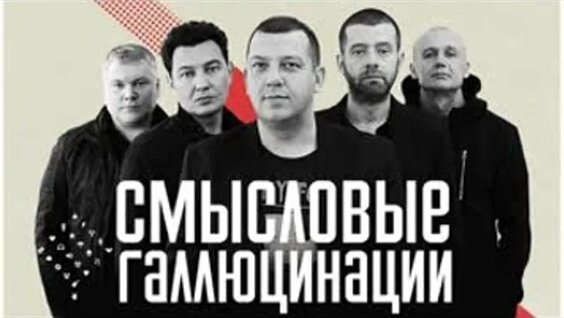 Сергей Бобунец ОК