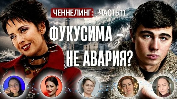 Сергей Бодров VK Видео