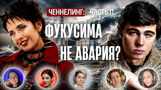 Сергей Бодров VK Видео