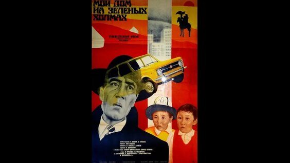 Сергей Бодров VK Видео