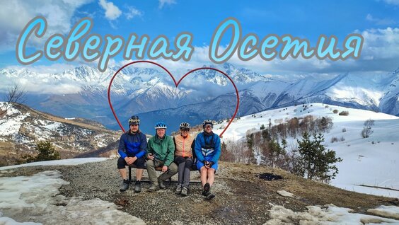 Сергей Бодров VK Видео