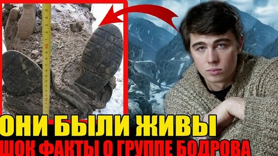 Сергей Бодров VK Видео