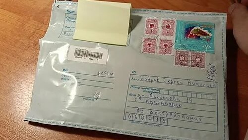 Сергей Бодров Дзен