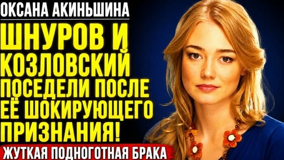 Сергей Бодров VK Видео
