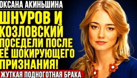 Сергей Бодров YouTube
