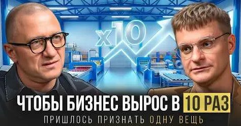 Сергей Бодров YouTube