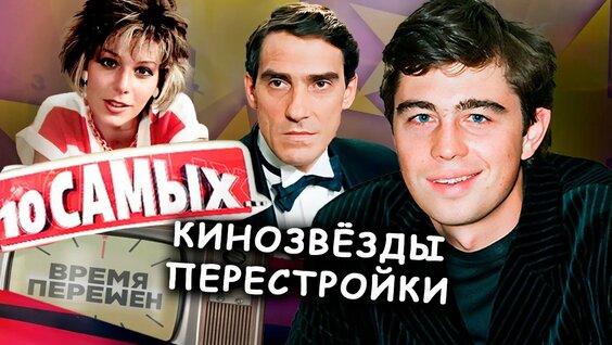 Сергей Бодров Rutube