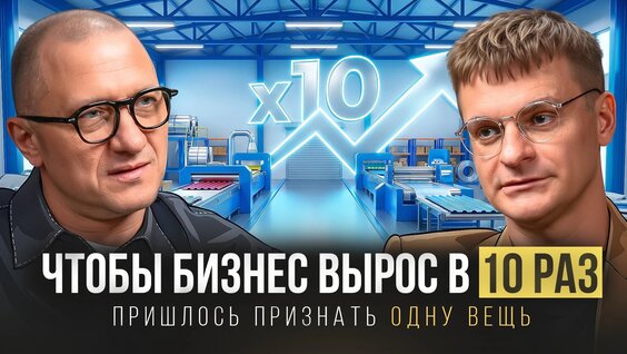 Сергей Бодров VK Видео