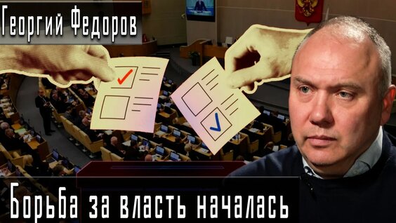 Сергей Бодров Rutube