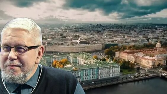 Сергей Бодров Rutube