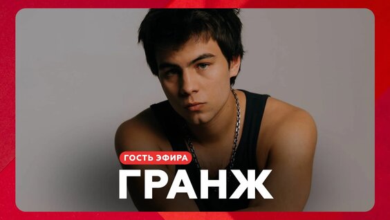Сергей Бодров Rutube