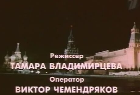 Сергей Бодров Mail.ru