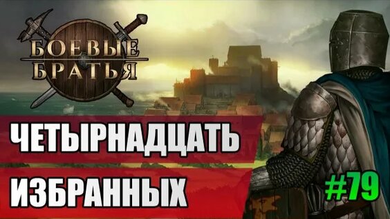 Сергей Бодров Rutube