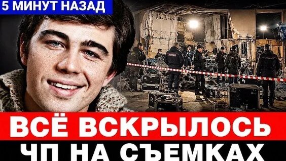 Сергей Бодров Rutube