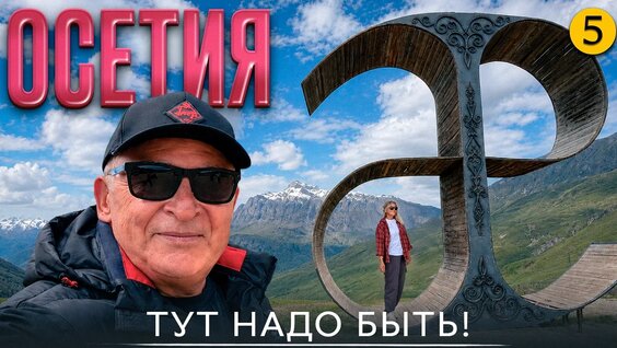 Сергей Бодров VK Видео