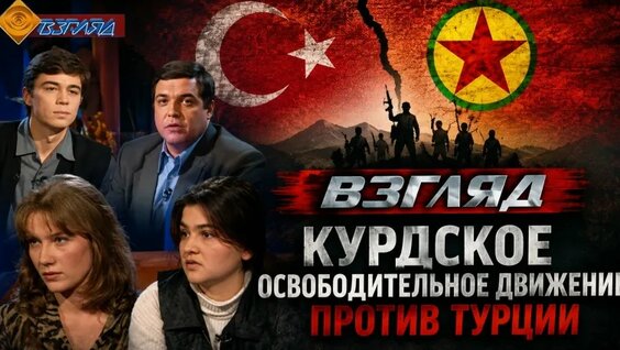 Сергей Бодров VK Видео