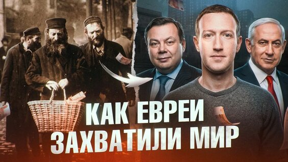 Сергей Брин YouTube